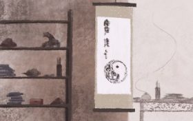 78年天上火命人适合做什么(78年属马火命适合干什么行业)缩略图