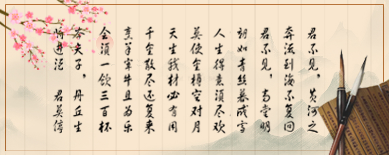 属龙2021年7月搬家入宅黄道吉日(搬家吉日2021年7月哪天适合搬家)插图