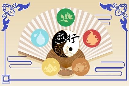 2023年属兔的纳音是什么命(2023年纳音五行属什么命)插图