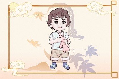 农历正月初九出生的人运势如何(正月初九出生的女孩运气好吗)插图