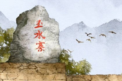 腊月初一出生的人命运(腊月初七出生的女人命运)插图