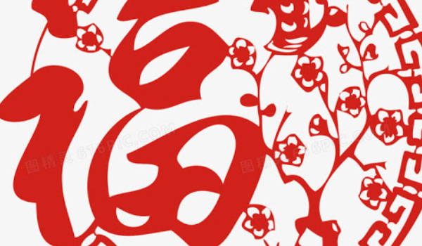 2023年农历正月二十一是搬家吉日吗 黄道吉日查询插图