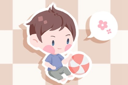 出生日男怕初一女怕十五(为什么说男怕初一女怕十五出生)插图