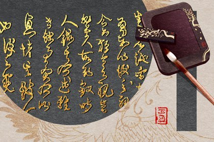 2022年虎年宜生子的属相兔.鸡(2023年属兔不宜生子的属相)插图