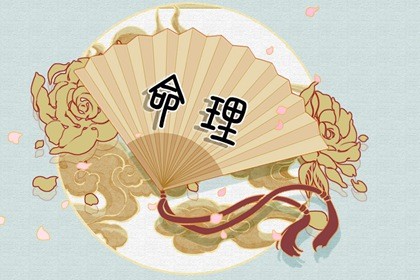 属兔七夕出生(属兔的运气好吗)插图