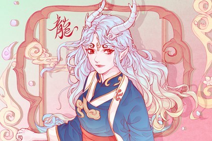2023年属兔出生的运势和财运(2023年兔宝宝每个月出生的运势)插图