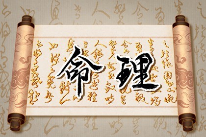 属兔的人腊月出生好吗(属兔腊月出生的人命运如何)插图