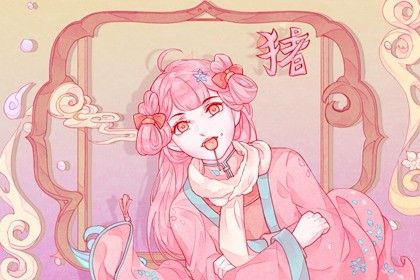 属猪人2022年适合换工作吗(2020年属猪人适合换工作吗)插图