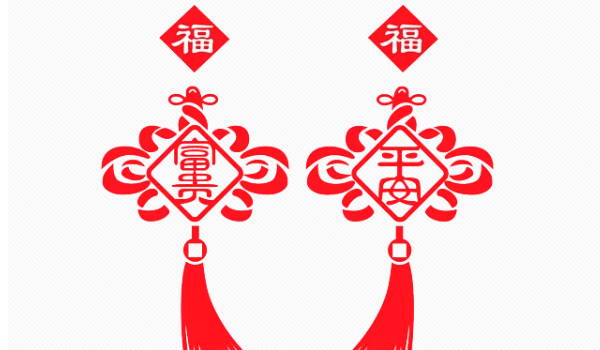 2022年农历腊月初九搬家日子好吗 是乔迁吉日吗插图