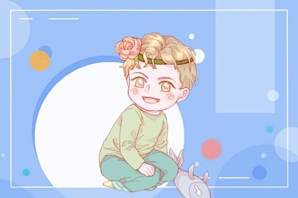 2021年10月12日出生的孩子命好吗(2021年农历十月十一出生的宝宝好吗)插图