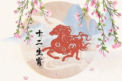 2021年生肖兔犯太岁怎么化解(2023年兔年犯太岁的生肖)插图