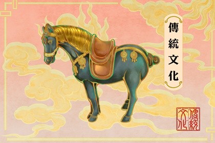 生肖兔佩戴什么招财运(兔的本命年戴什么生肖好)插图