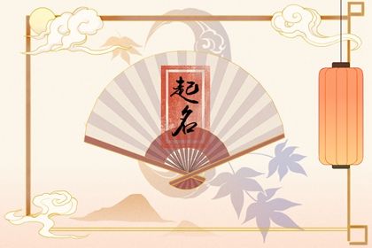 姓姜女孩可爱的名字(姓姜女孩名字寓意好的名字)插图