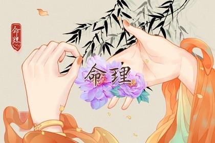属兔腊月出生的人命运如何(属兔腊月出生的命运怎么样)插图