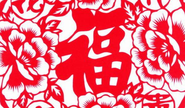 2023年农历二月十五可以乔迁吗(2023年农历二月十五可以搬家吗)插图