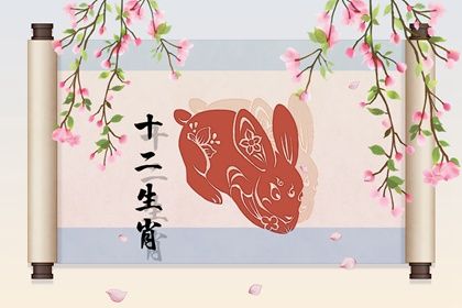 2020年生男孩的最佳受孕时间表(2022年生男孩的最佳受孕时间表)插图