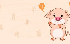 属猪的和属鼠的相配吗(属鼠的和属猪的相配吗最配)缩略图 属猪的和属鼠的相配吗(属鼠的和属猪的相配吗最配)缩略图
