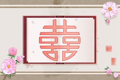 属兔的今年工作怎么样(属兔本命年运气好不好)插图