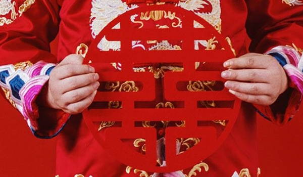 2020年农历十二月二十四是结婚黄道吉日吗(2022年农历二月二十是结婚嫁娶黄道吉日吗)插图