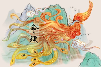 2023年犯太岁最严重的生肖:属马(2023年犯太岁的有生肖马马)插图