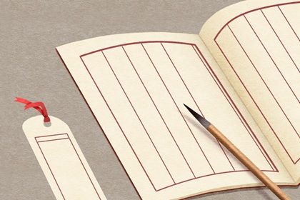 新公司取名寓意大全2021(好听的科技公司名字大全2021)插图
