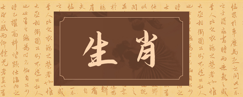 属兔出生在几月份的人命好(属兔阴历几月份出生的最好)插图