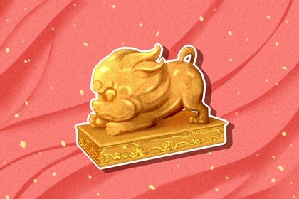 2023年兔年本命年可以结婚吗(2023本命年兔年可以结婚吗)插图
