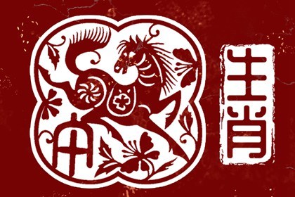 属马2021年烂桃花多的月份(属马2020年烂桃花多的月份)插图