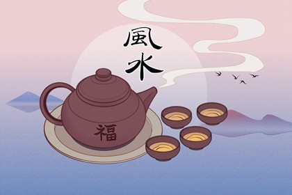 2023年五行属是金还是水(2020年的天干地支属性)插图