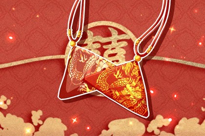 属兔本命年穿什么颜色 白色 绿色 金色好(属兔本命年穿什么颜色 白色 绿色 金色衣服)插图
