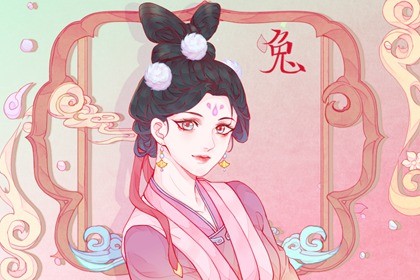 属兔本命年可以带黄金吗 佩戴金首饰的讲究是什么(属兔本命年可以带黄金吗 佩戴金首饰的讲究吗)插图