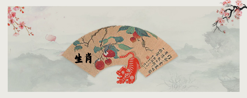 属蛇的年份表及年龄2022(那几年是属蛇的年份)插图