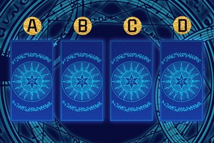 塔罗他会对我动心吗 测他对我的感觉怎么样(塔罗他会对我动心吗 测他对我的感觉是什么)插图