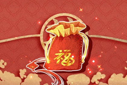 属兔本命年穿什么颜色(2023年属兔本命年穿什么颜色的)插图