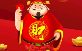 2022年农历腊月初八是开业最吉利的日子 适合开业求财吗缩略图 2022年农历腊月初八是开业最吉利的日子 适合开业求财吗缩略图