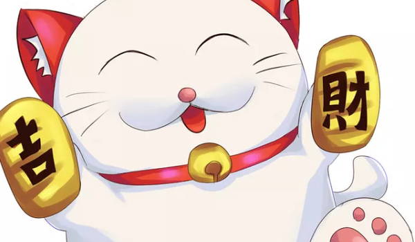 2022年农历腊月二十四开工可以不可以 是复工好日子吗插图