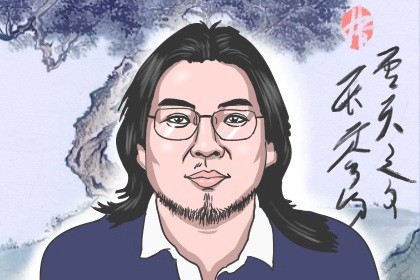 穷酸相男人的面相(穷相的男人面相特征)插图