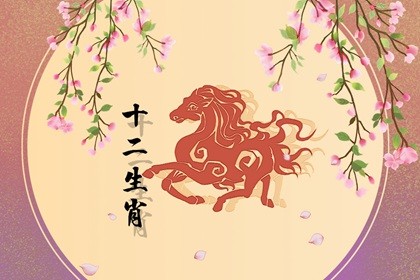 属虎和什么属相最不配 与生肖虎不合的三个生肖配对(属虎和什么属相最不配 与生肖虎不合的三个生肖相克)插图