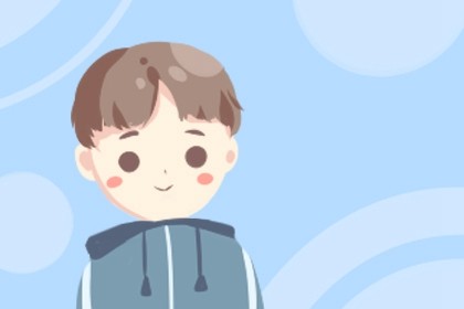 男孩子正月十五出生好吗(正月十五出生男孩当官命)插图