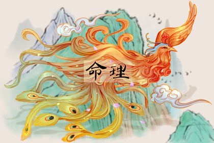 属蛇正月初十生的好不好(正月龙的和什么属相最配)插图