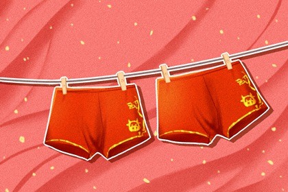 属兔的人本命年佩戴什么好(属兔的女性本命年佩戴什么好)插图