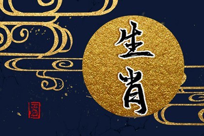 2023年属兔不宜生子的属相(2023年兔年适宜生子的属相)插图