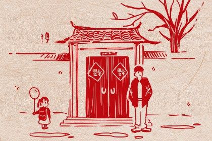 北方小年南方小年是什么意思?(南方小年北方小年的意思是什么意思)插图