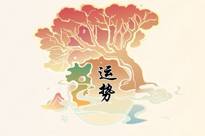 属兔的人最旺什么颜色(属兔人永远最旺的颜色是什么颜色)插图