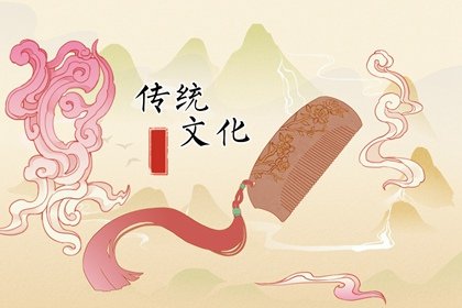 孕妇梦到结婚是胎梦吗(孕妇梦到结婚是胎梦吗周公解梦)插图