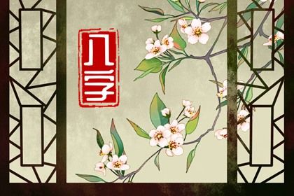 属虎出生什么时辰定能大富大贵(属虎最富贵的出生日)插图