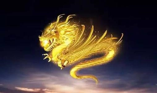 属龙在十二月的运程(属龙人十二月份的运势)插图