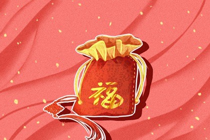 属兔本命年可以结婚吗 有什么说法(属兔的女生本命年可以结婚吗)插图