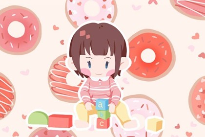 属兔腊月十五出生的女孩命运会怎样(属兔的女人正月出生的命运)插图