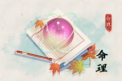 兔年生人做哪种生意类型最合适(兔年腊月生人适合做什么工作 销售招待文员)插图